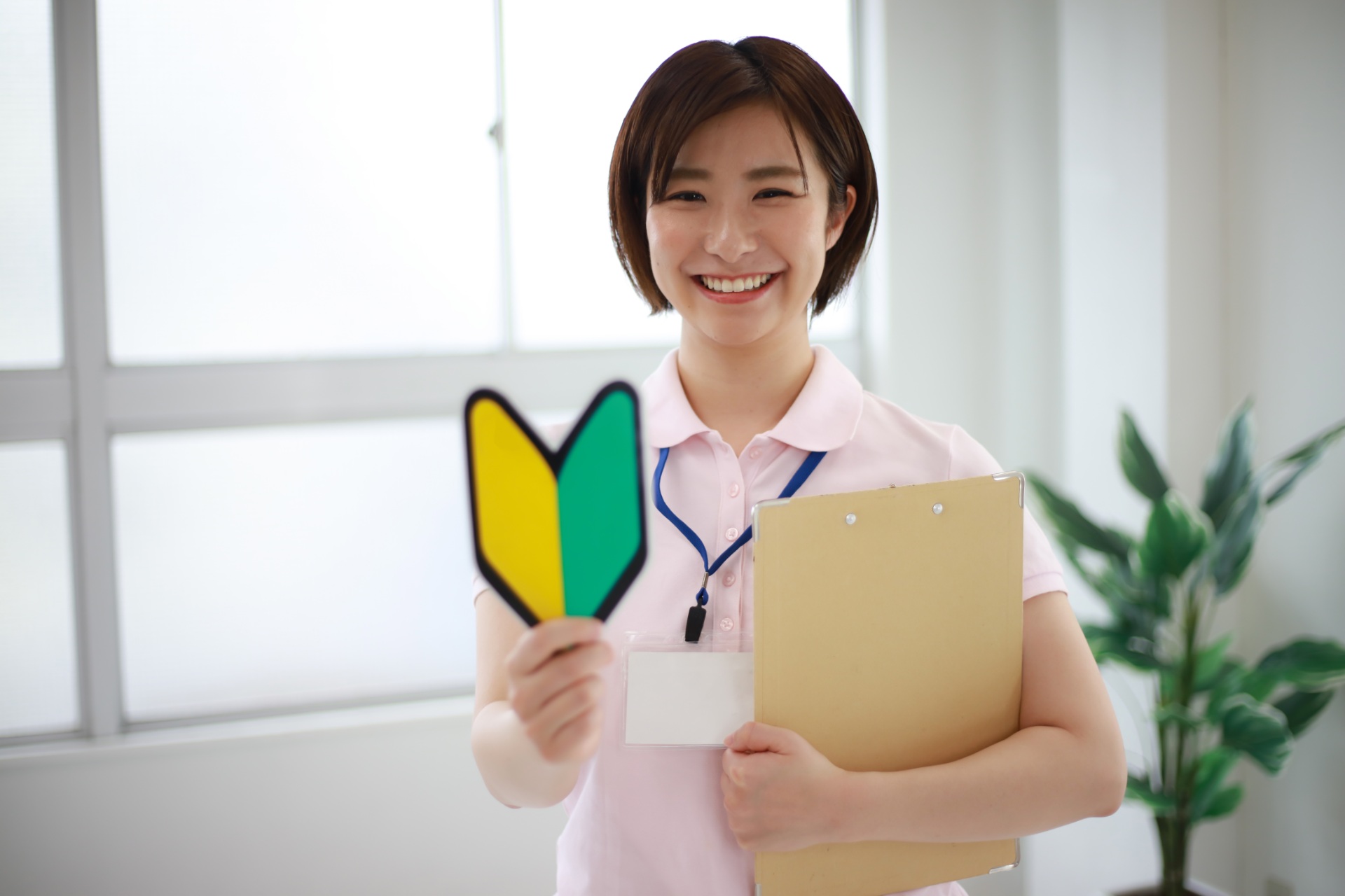 AdobeStock_455208722