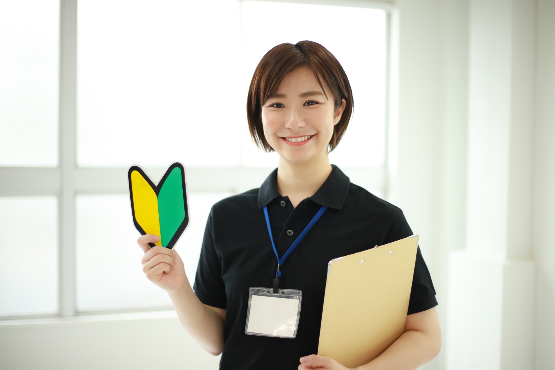 調布