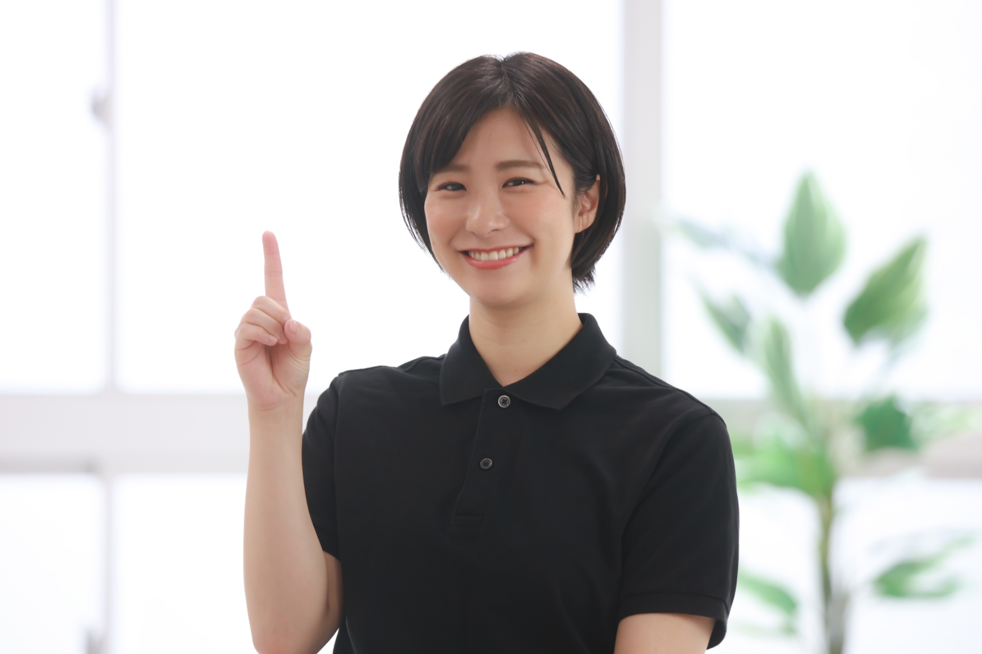 調布