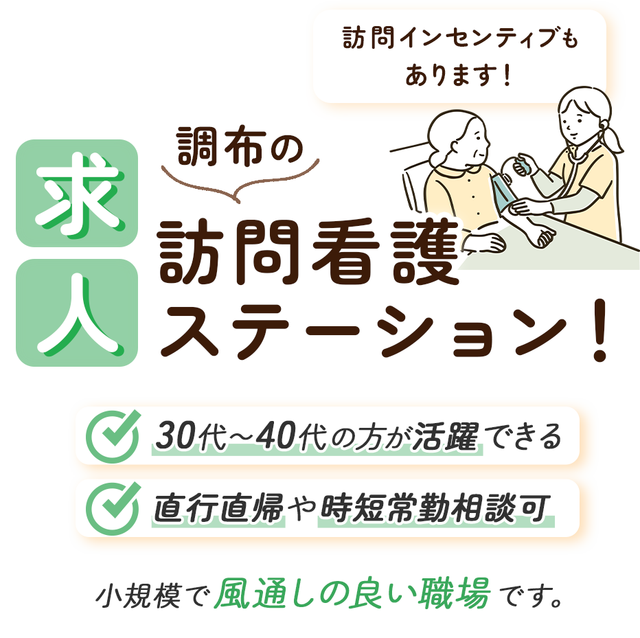 mv_sp