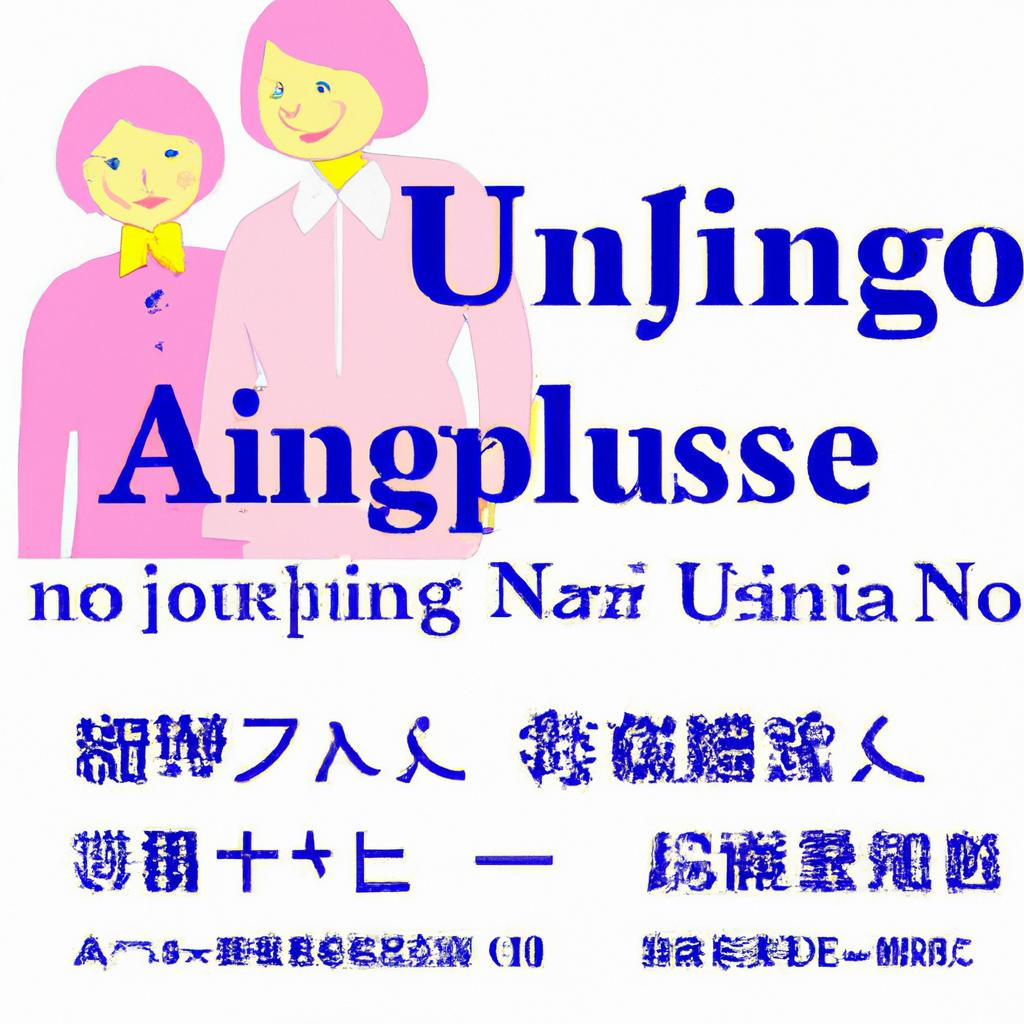 高齢者支援に対する情熱